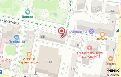 Медицинский центр Надежда в Белгороде на карте