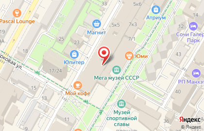 Магазин детской ортопедической обуви Superfit на карте