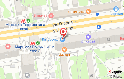 Страховой дом ВСК на улице Гоголя, 42 на карте