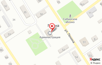 Группа компаний ЧОП Форт на улице Ленина на карте
