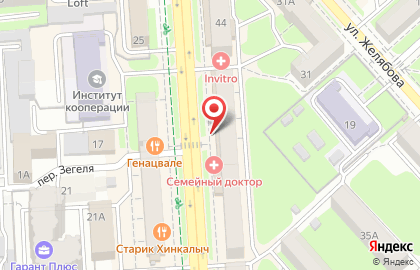 Аптека Липецкфармация в Правобережном районе на карте