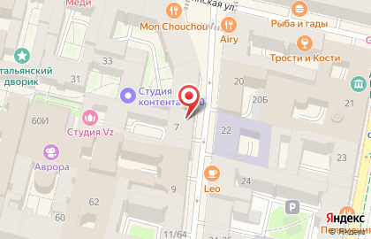Винный бар Bacchus bar & shop на карте