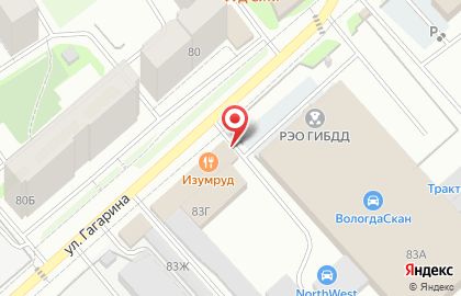 Многопрофильная фирма ВолТехКонтроль на карте