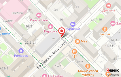 Киоск фастфудной продукции, Тверской район в Тверском районе на карте