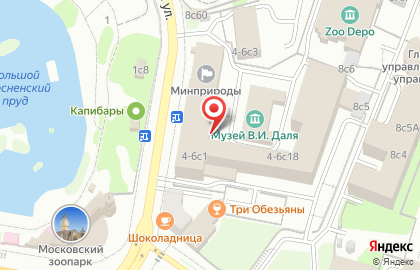 Столовая в Москве на карте