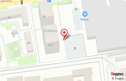 Производственная компания Холод Сибири на карте