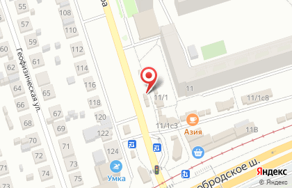 Дзержинский район Киоск по продаже фруктов и овощей на улице Гусинобродское 11/1 на карте