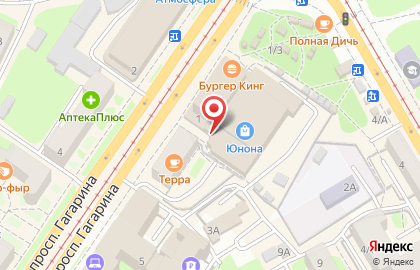 Кафе быстрого питания Домино на проспекте Гагарина на карте
