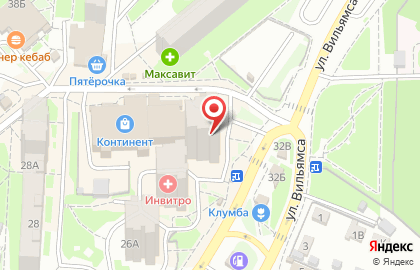 Магазин Удачная кладовая в Пролетарском районе на карте