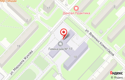 Гимназия №17 на площади Маршала Жукова на карте