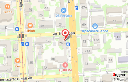 Магазин медицинских товаров Медтехмаркет в Пятигорске на карте