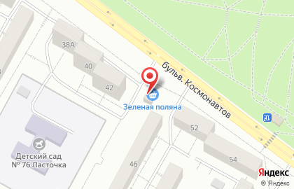 Продовольственный магазин Зелёная поляна на карте