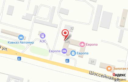 Сервис-Гуд на Шоссейной улице на карте