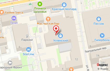 Студия кератина Ekaterina на карте