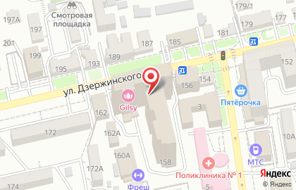 Клиника Надежда на улице Дзержинского на карте