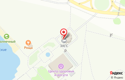 ЗАГС ЗАГС г. Заречного на улице Мира на карте