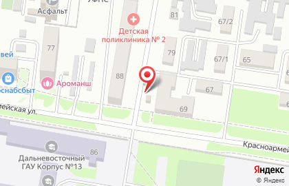 Фотокопицентр на Красноармейской улице на карте
