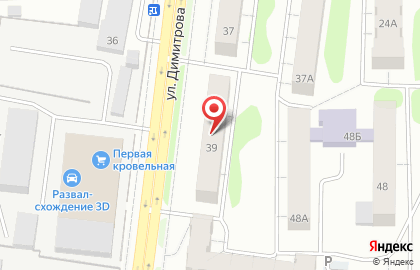 Кадровое агентство Найди работу на карте