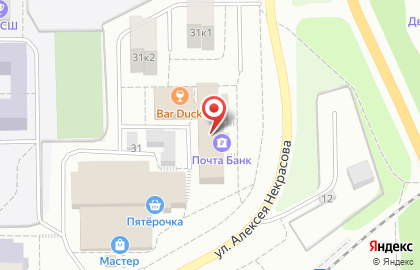Кафе Мята в Кирово-Чепецке на карте