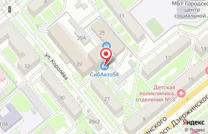 Веб-студия Бюро информационных технологий в Дзержинском районе на карте