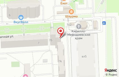 Компания Тест Солюшн на карте