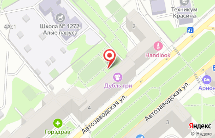 Александровский на Автозаводской улице на карте
