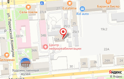 Tetra Pak на улице Карла Маркса на карте