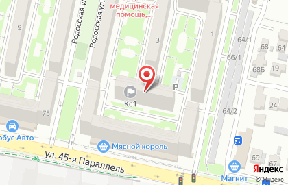Bo-box на карте
