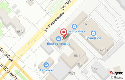 Авто Полис на улице Пермякова на карте