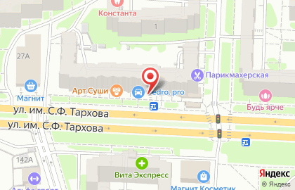 Микрофинансовая организация ДеньгиАктив в Ленинском районе на карте