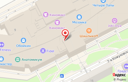 Ресторан Теремок в Москве на карте