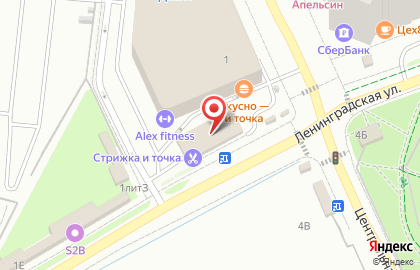 Кафе Отдых в Санкт-Петербурге на карте
