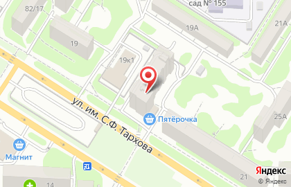 Медицинский центр Доверие в Ленинском районе на карте