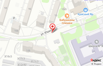 Магазин фруктов и овощей в Октябрьском районе на карте