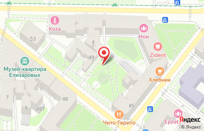 Городской центр жилищных субсидий на улице Ленина на карте