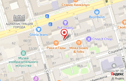 Народный театр восточной танцевальной драмы "ЛИЛА" на карте