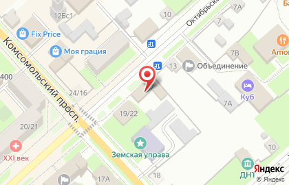 Страховая компания Росгосстрах на Октябрьской улице на карте