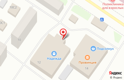 Магазин спортивной одежды в Красноярске на карте