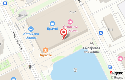 Кальянной МСК Lounge в Братеево на карте