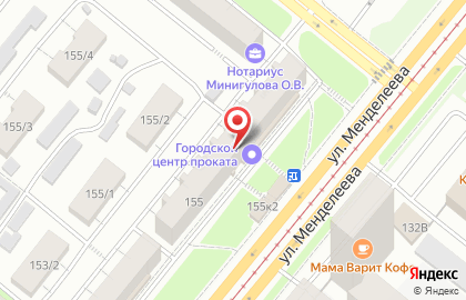 Салон по прокату свадебных платьев Каприз Невесты на карте
