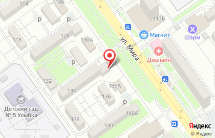 Мастерская по ремонту обуви на улице Мира на карте