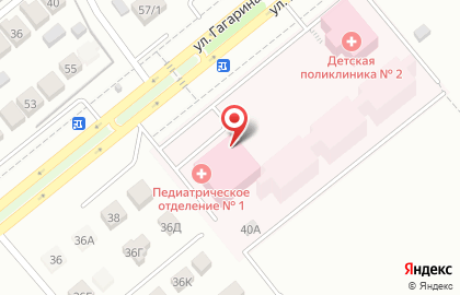 Детская городская больница на улице Гагарина на карте