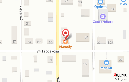 Зодиак, кафе-бар в Челябинске на карте