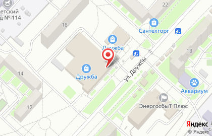 Тысяча и одна ночь в Дзержинском районе на карте