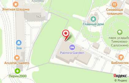 Гостиница Palmira Garden Hotel & SPA на карте