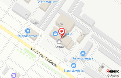 Многопрофильная компания, ИП Шабанов А.Н. на карте