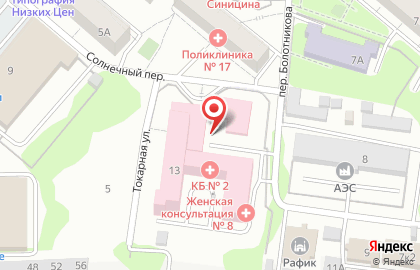 Магазин печатной продукции Пресс-медиа на Музыкальной улице на карте