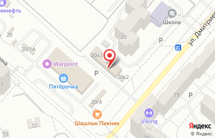 Детейлинг-студия MG Style на улице Дмитриева на карте
