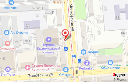Кофейня CROISSANT and CO на карте