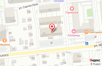 Авторизованный сервисный центр XEROX, HP, SAMSUNG в г. Омске Интеграл СИБИРЬ в Октябрьском округе на карте